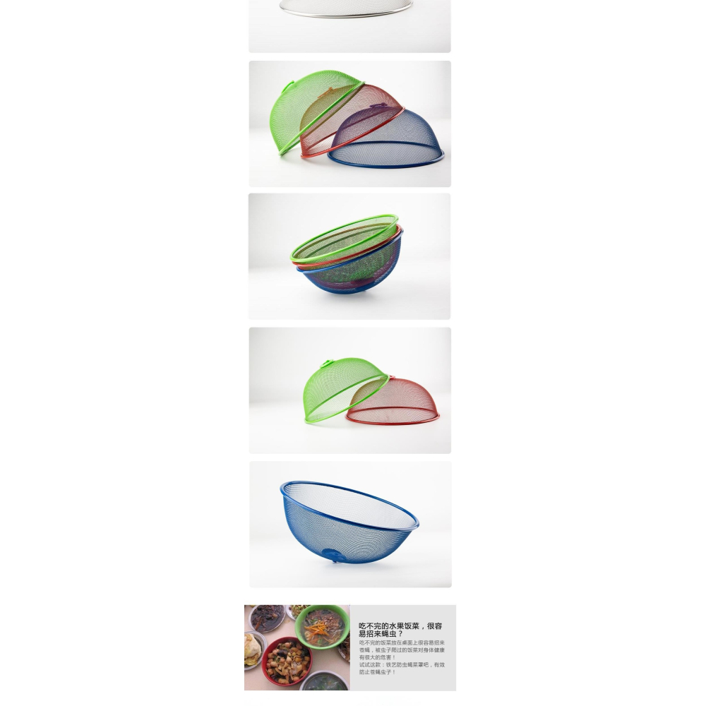 防蒼蠅蟑螂飯菜罩子菜蓋圓形食物罩飯碗遮菜罩廚房家用餐桌小號-細節圖10