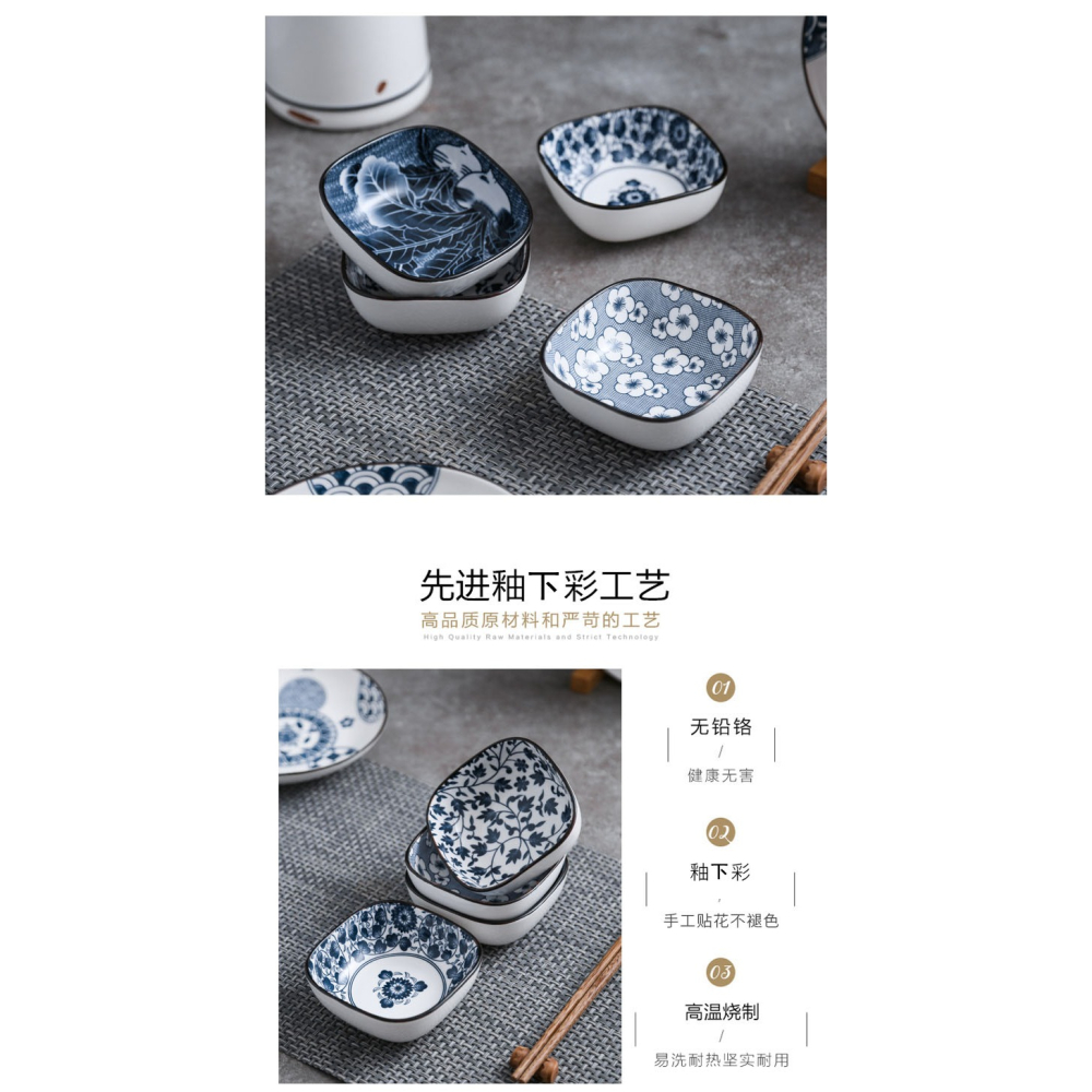 日式家用陶瓷味碟小盤子 醬醋調料鹹菜小喫碟醋碟蘸料碟醬油碟4個-細節圖5