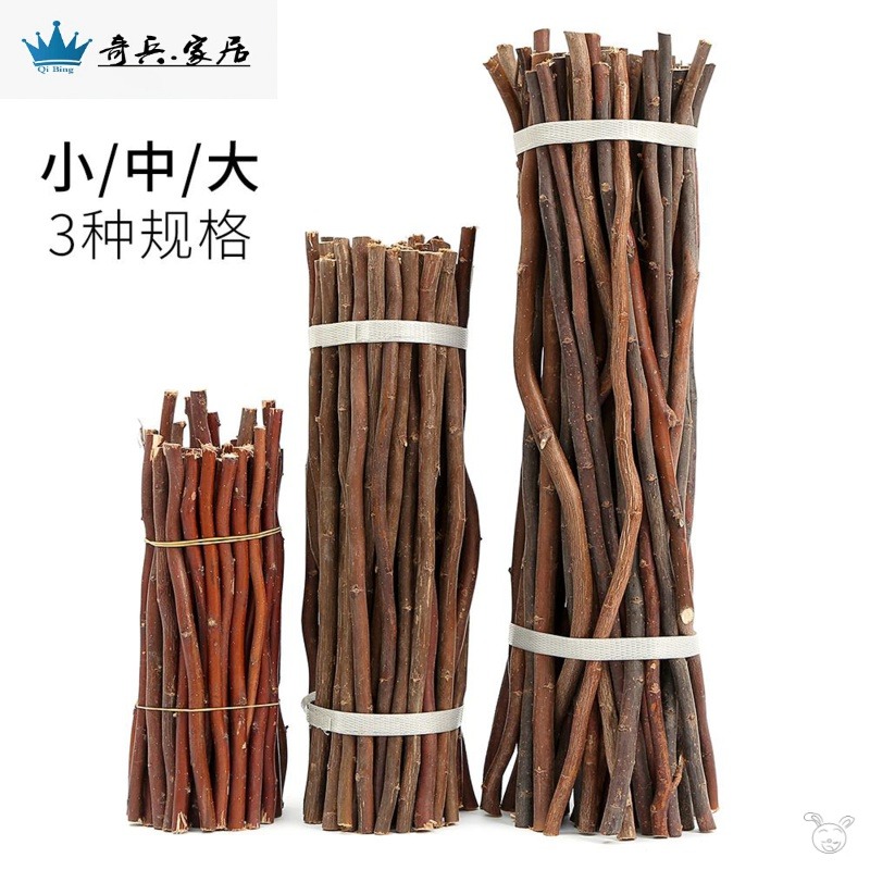 樹枝diy手工材料幼兒園墻面創意裝飾天然乾枯枝長短原木段幹樹枝-細節圖4