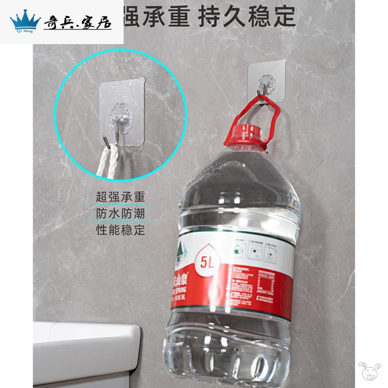 粘鉤強力粘膠釣貼玻璃不粘家用粘貼式鉤子超強墻壁承重勾自粘掛鉤-細節圖4