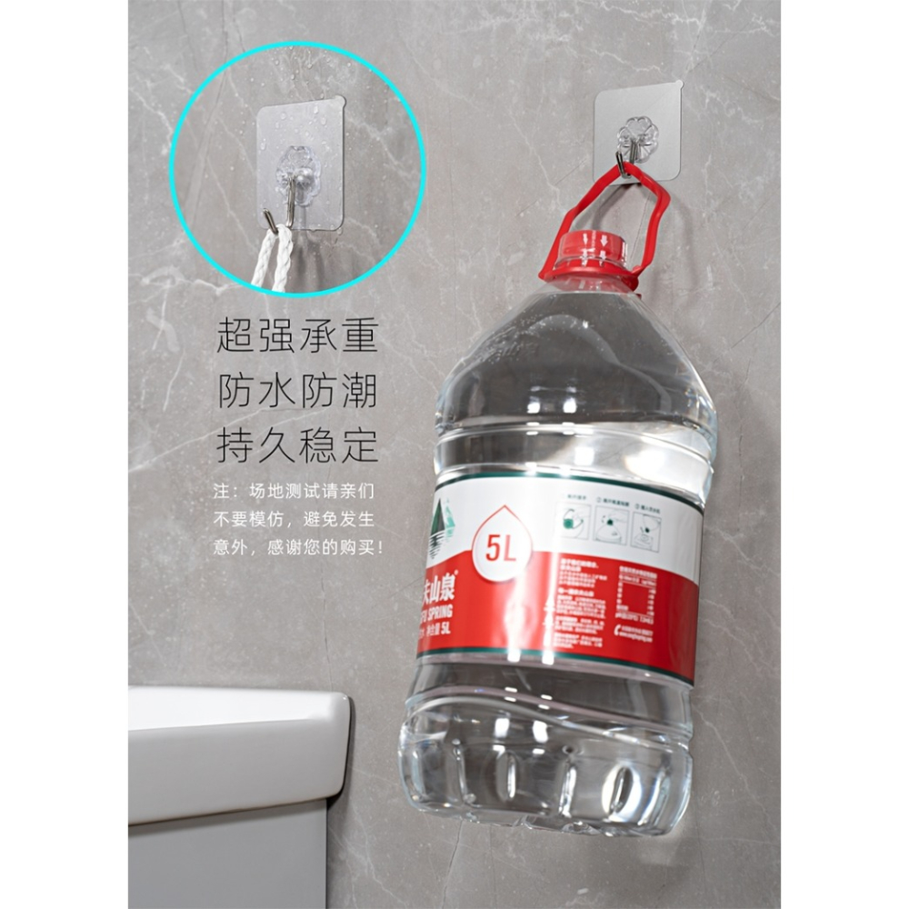 粘鉤強力粘膠釣貼玻璃不粘家用粘貼式鉤子超強墻壁承重勾自粘掛鉤-細節圖10