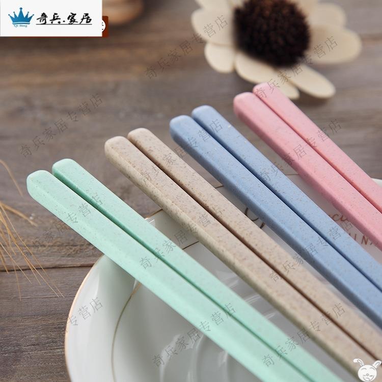 4雙裝 便攜日式小麥桔梗家用環保健康筷子套裝 創意成人兒童防滑-細節圖3