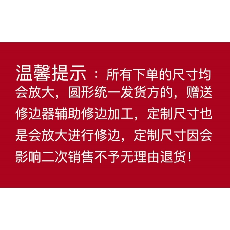 傢俱貼膜保護膜神器桌子實木桌面餐桌臺面耐高溫高檔防燙透明硅膠-細節圖6