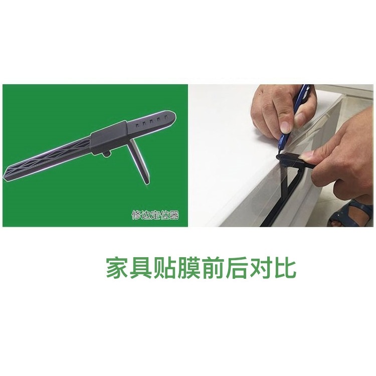 傢俱貼膜保護膜神器桌子實木桌面餐桌臺面耐高溫高檔防燙透明硅膠-細節圖10