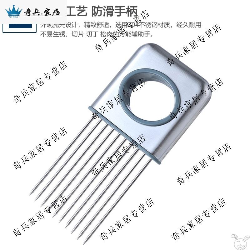 扎雞腿雞翅扎肉器插孔松肉針敲肉錘廚房牛排燒烤扎肉針烤肉入味針-細節圖3