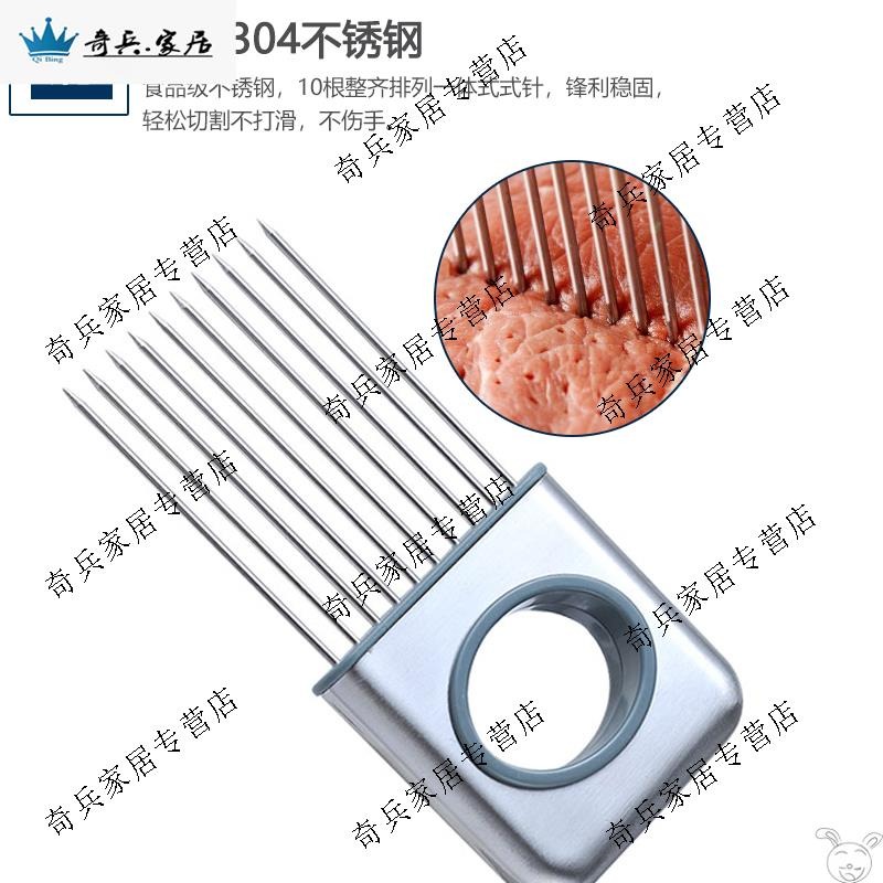 扎雞腿雞翅扎肉器插孔松肉針敲肉錘廚房牛排燒烤扎肉針烤肉入味針-細節圖4