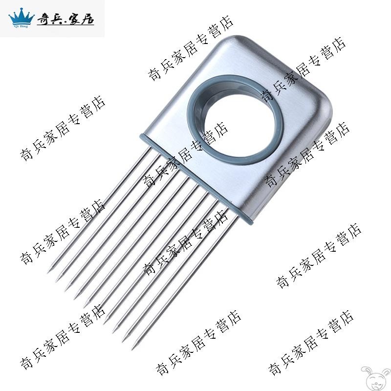 扎雞腿雞翅扎肉器插孔松肉針敲肉錘廚房牛排燒烤扎肉針烤肉入味針-細節圖5