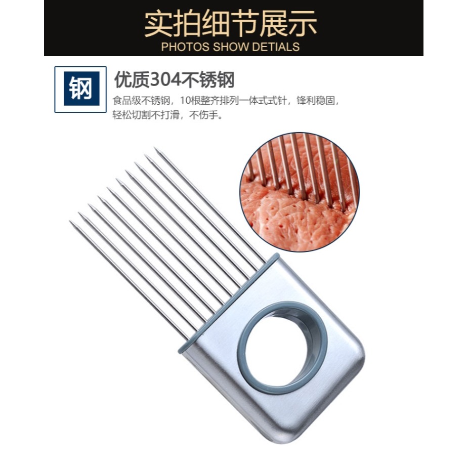 扎雞腿雞翅扎肉器插孔松肉針敲肉錘廚房牛排燒烤扎肉針烤肉入味針-細節圖9