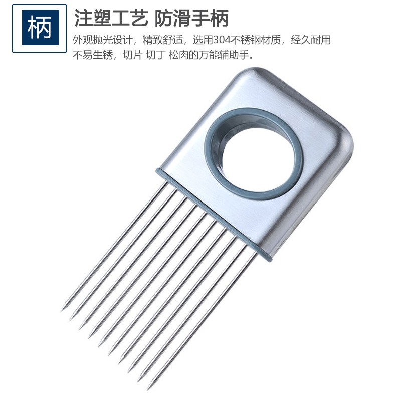 扎雞腿雞翅扎肉器插孔松肉針敲肉錘廚房牛排燒烤扎肉針烤肉入味針-細節圖10