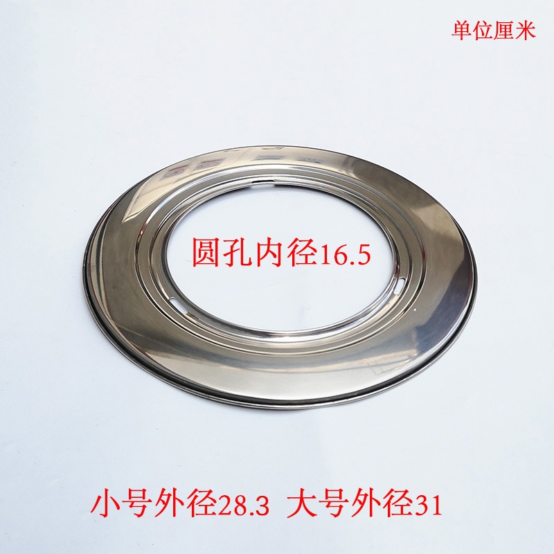 不銹鋼圓形蒸託竹製蒸籠蒸鍋蒸片圓形蒸格家用小號炒鍋墊環形蒸架-細節圖5