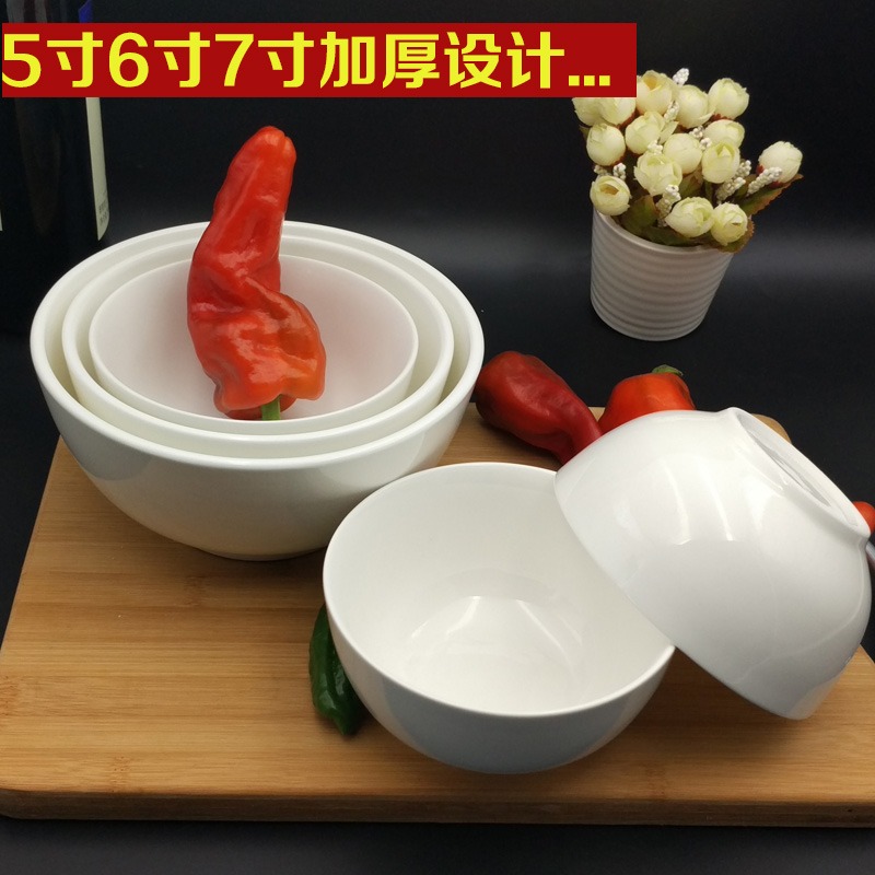 陶瓷碗5寸6寸喫飯的碗家用白色只成人簡約10個套裝加厚泡麪碗大號-細節圖2