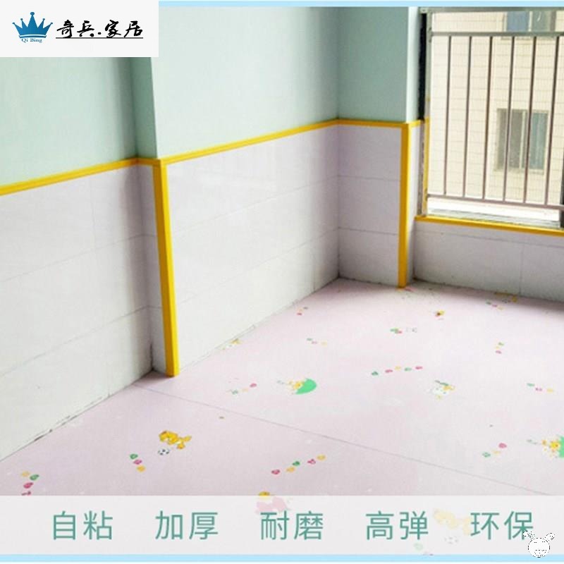 墻貼新款軟包幼兒園防撞條兒童加厚加寬寶寶安全防護條護墻角送膠-細節圖3