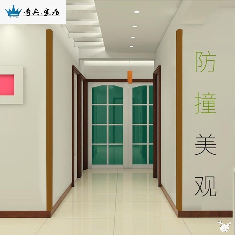 墻貼新款軟包幼兒園防撞條兒童加厚加寬寶寶安全防護條護墻角送膠-細節圖4