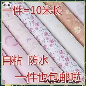 墻貼新款軟包幼兒園防撞條兒童加厚加寬寶寶安全防護條護墻角送膠-細節圖6