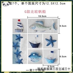 墻貼新款軟包幼兒園防撞條兒童加厚加寬寶寶安全防護條護墻角送膠-細節圖7