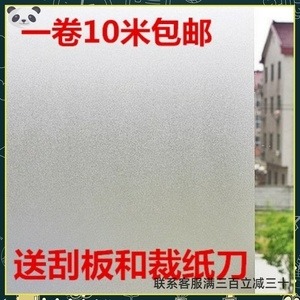 墻貼新款軟包幼兒園防撞條兒童加厚加寬寶寶安全防護條護墻角送膠-細節圖8