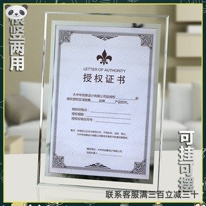 墻貼新款軟包幼兒園防撞條兒童加厚加寬寶寶安全防護條護墻角送膠-細節圖9