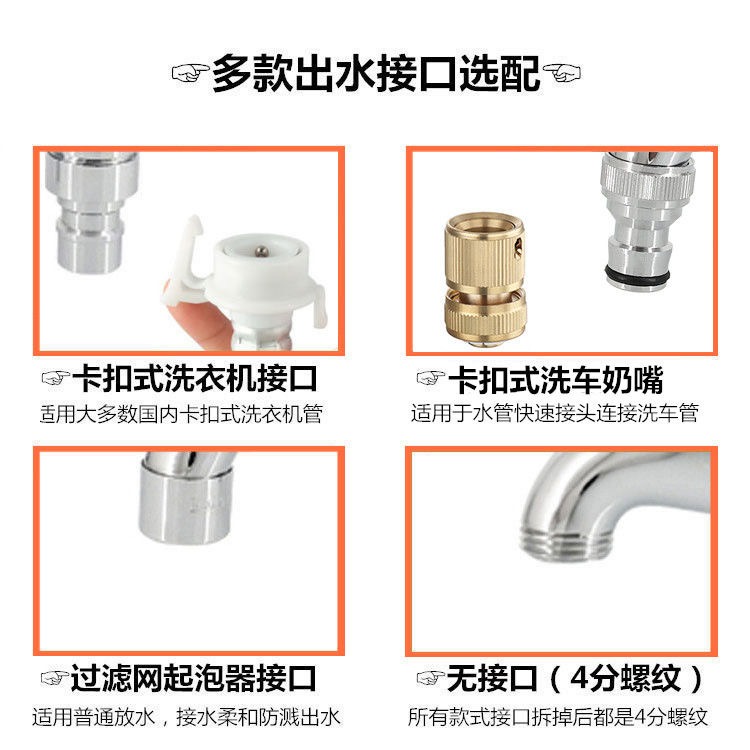 全銅戶外水龍頭304不銹鋼帶鎖水龍頭家用拖把池家常水龍頭帶鑰匙-細節圖4