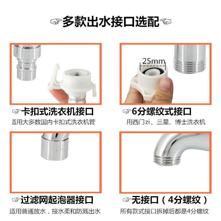 全銅戶外水龍頭304不銹鋼帶鎖水龍頭家用拖把池家常水龍頭帶鑰匙-細節圖7