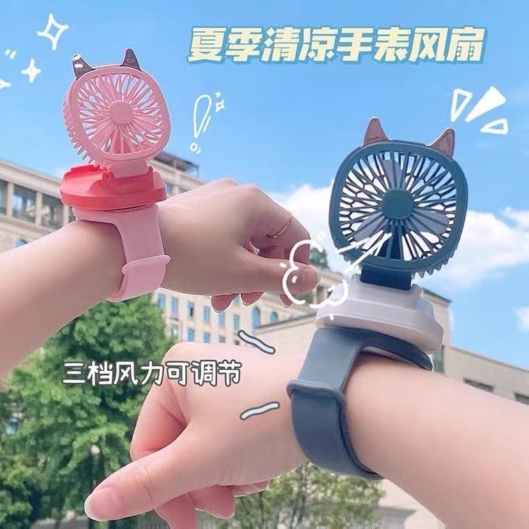 手錶小風扇迷你便攜式靜音usb手腕電風扇兒童手環充電式手環禮物-細節圖5