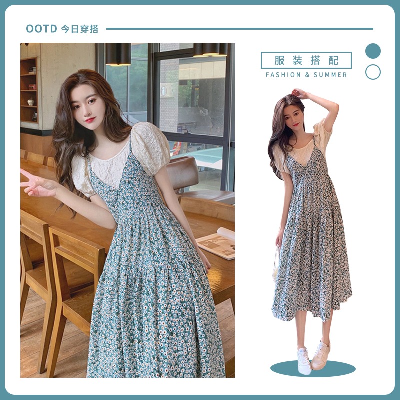 年新款女早秋兩件套裝泡泡袖法式茶歇碎花吊帶連衣裙子夏chic-細節圖2