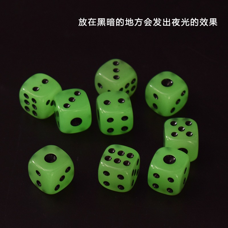 御聖夜光骰子小號小骰子色子夜場發光熒數字骰子酒吧遊戲篩子骰子-細節圖3