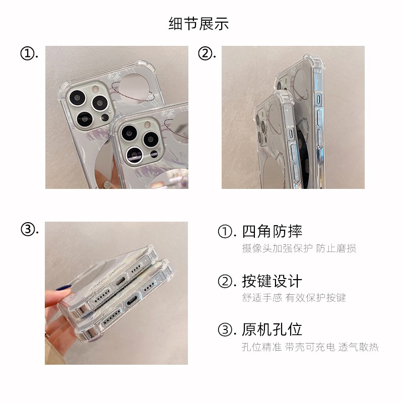 ins韓風簡約行星鏡面適用iphone12pro max蘋果11手機殼iphonex硅膠xsmax個性xr補妝鏡8plu-細節圖5