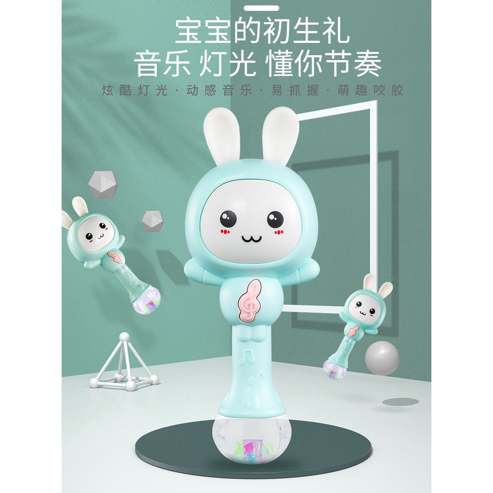 嬰兒玩具0-1歲手搖鈴音樂節奏棒男女小孩寶寶3-6-8-12個月5益智-細節圖3