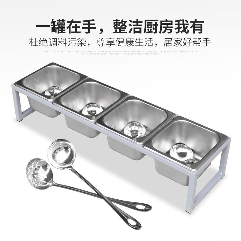 1/6不銹鋼份數盆支架奶茶店小料盒果醬盒分格調料架子盆底座三格-細節圖2
