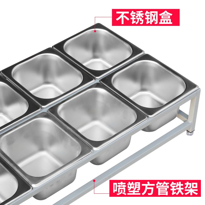 蝶意 1/6份數盆雙排架奶茶店果醬盒火鍋調料架調料盒分格份盤-細節圖3