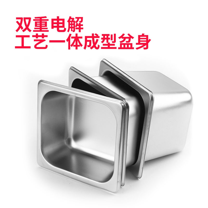 蝶意 1/6份數盆雙排架奶茶店果醬盒火鍋調料架調料盒分格份盤-細節圖4