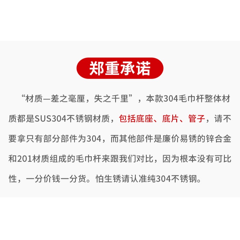 免打孔毛巾架衛生間浴室掛鉤掛架雙桿帶鉤毛巾桿加厚不銹鋼浴巾架-細節圖6