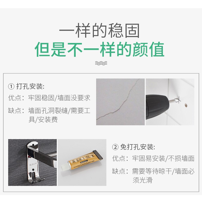 免打孔毛巾架衛生間浴室掛鉤掛架雙桿帶鉤毛巾桿加厚不銹鋼浴巾架-細節圖9