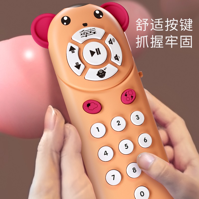 嬰兒遙控器玩具可咬寶寶仿真電話模型兒童手機早教按鍵大哥大益智-細節圖2