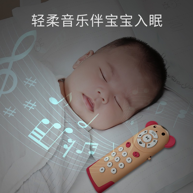 嬰兒遙控器玩具可咬寶寶仿真電話模型兒童手機早教按鍵大哥大益智-細節圖5