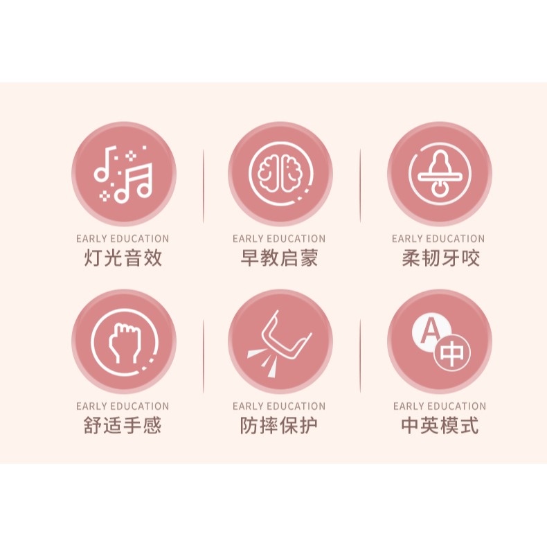 嬰兒遙控器玩具可咬寶寶仿真電話模型兒童手機早教按鍵大哥大益智-細節圖7