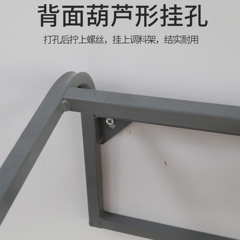 蝶意1/6掛墻調料架不銹鋼份數盆單排奶茶店果醬盒分格三格4味5格-細節圖4