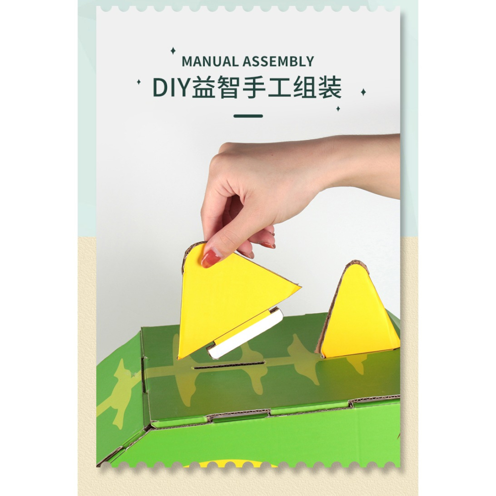 兒童手工製作拼裝diy塗鴉材料紙板模型恐龍玩具紙箱可穿戴霸王龍-細節圖7