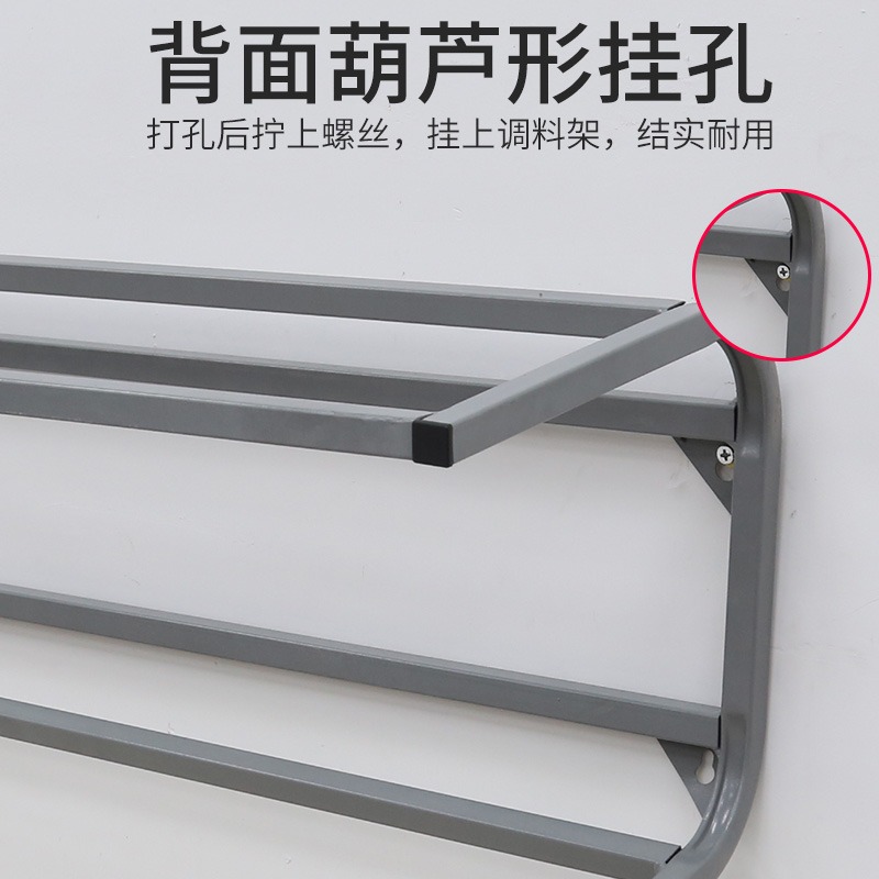 1/6調料架不銹鋼份數盆掛墻架雙排奶茶店果醬盒分格6格8味十格-細節圖2