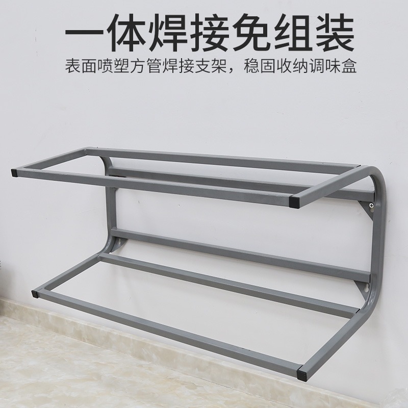 1/6調料架不銹鋼份數盆掛墻架雙排奶茶店果醬盒分格6格8味十格-細節圖3