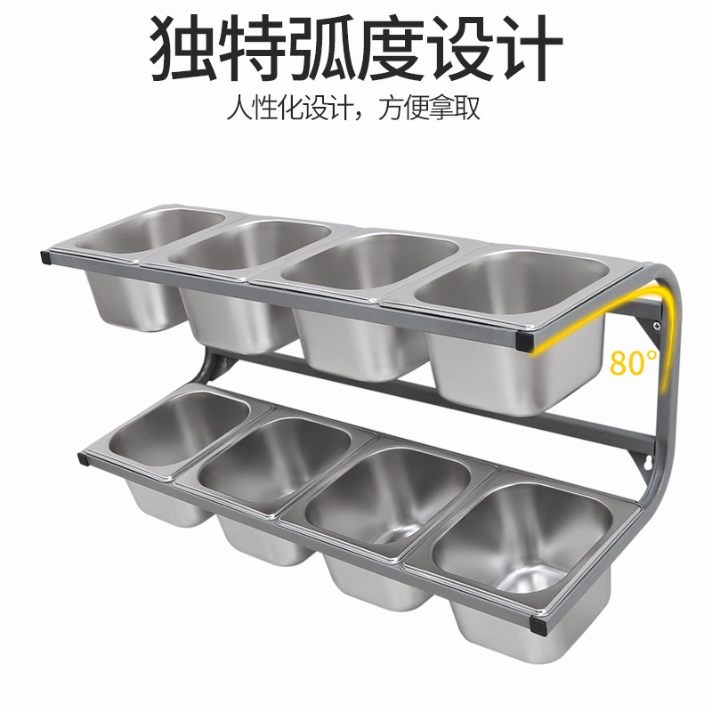 1/6調料架不銹鋼份數盆掛墻架雙排奶茶店果醬盒分格6格8味十格-細節圖4