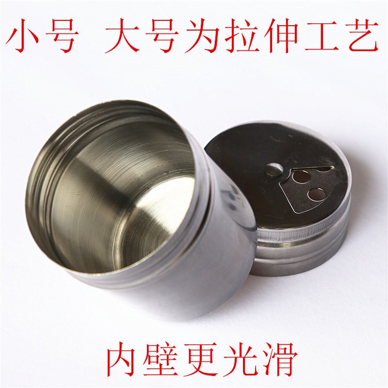 蝶意家用調味缸三個胡椒粉調料盒不銹鋼罐燒烤調味盅瓶三孔可轉-細節圖3