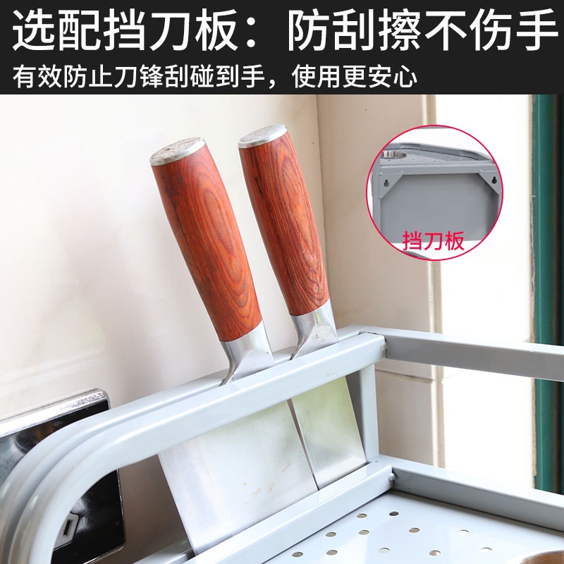 蝶意廚房置物架灰色三角架廚房用具壁掛調味品調料轉角收納架子-細節圖3