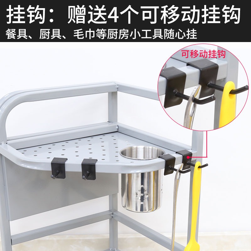 蝶意廚房置物架灰色三角架廚房用具壁掛調味品調料轉角收納架子-細節圖4