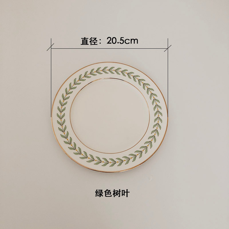 「About Life」ins韓國復古金邊點心盤甜品盤樹葉款早餐盤下午茶-細節圖6