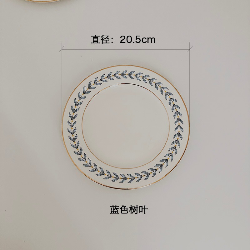 「About Life」ins韓國復古金邊點心盤甜品盤樹葉款早餐盤下午茶-細節圖7