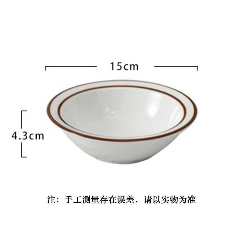 「About Life」復古棕色邊線條陶瓷碗ins同款酸奶碗燕麥早餐碗-細節圖6