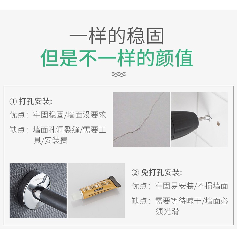 304不銹鋼毛巾桿單桿浴室毛巾置物架壁掛式墻上衛生間廁所免打孔-細節圖9