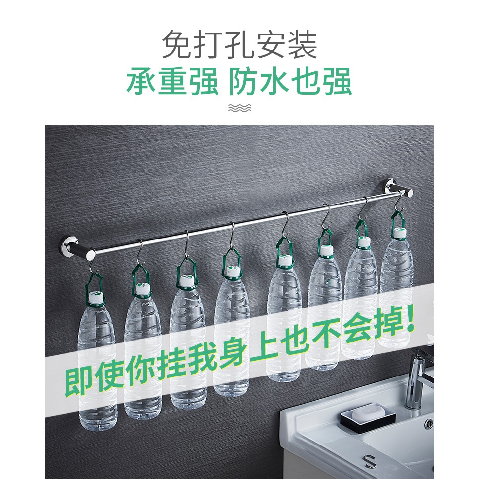 304不銹鋼毛巾桿單桿浴室毛巾置物架壁掛式墻上衛生間廁所免打孔-細節圖10