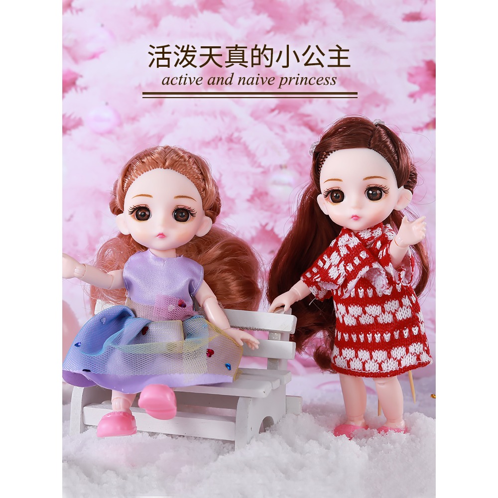 玨凰babi洋娃娃套裝超大禮盒女孩公主兒童玩具夢想豪宅大號單個布-細節圖2